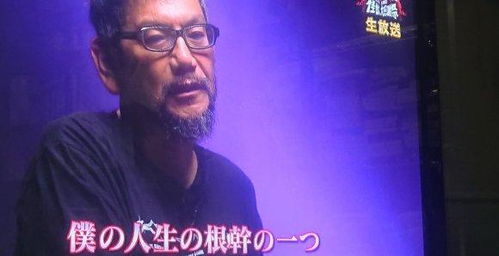 内隆嘎，内隆嘎图片