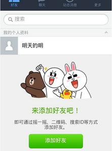 连我，连我爸爸都没打过我是谁说的