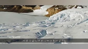 湍流,湍流怎么读