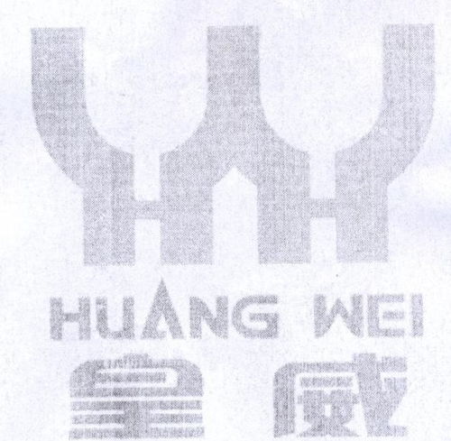皇帝成长计划2皇威怎么提升