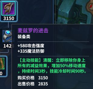 王爷要休妃翘楚是谁杀的