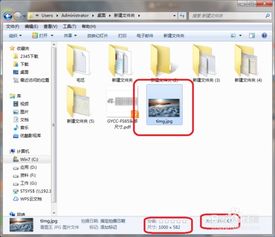电脑作图软件，电脑作图软件哪个好用