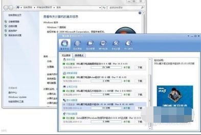 驱动经理,驱动精灵有什么作用