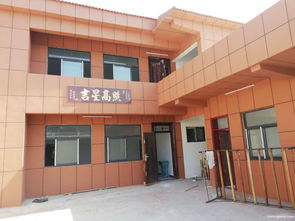 巩义搜房屋出租，巩义搜房屋出租东区