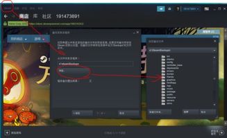 电脑steam，电脑steam打不开
