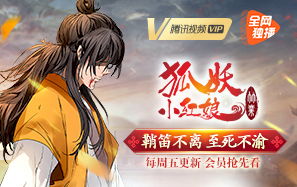 爱情游戏，爱情游戏小说