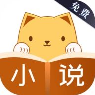 免费小