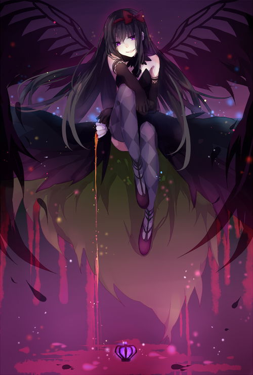 恶魔之女