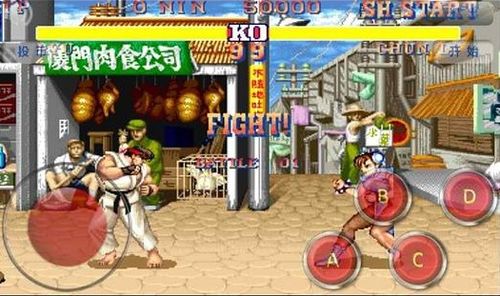 怎么在国内下载ios街霸4