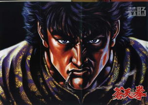请问大佬有苍天之拳2018年上映的由山寺宏一主演的百度网盘资源吗_百 