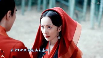 新娘出嫁为什么要披外红衣?