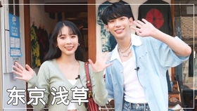胶佬什么意思