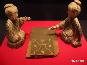 先秦六博戏用什么做棋子?