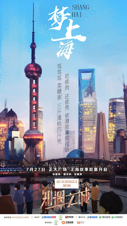 知遇之恩的诗句