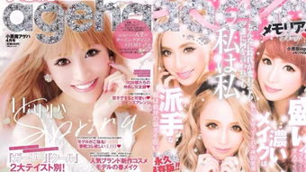 聪明的女人6大特征,但聪明的女人应该具备这6个特点