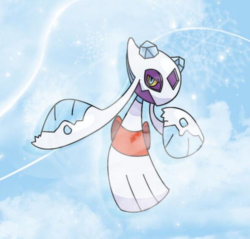 雪妖女