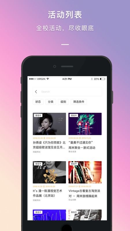 到梦空间，到梦空间学分不够会影响毕业吗