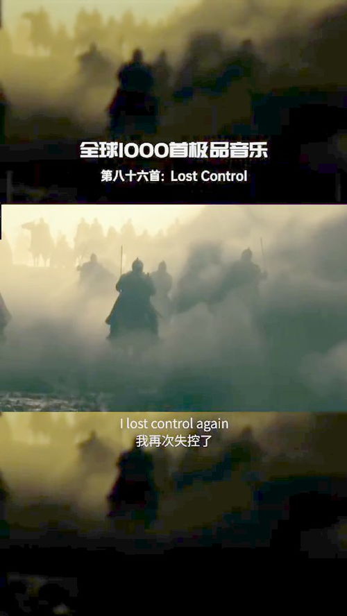 迷失了，迷失了自我什么意思
