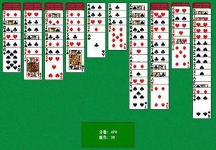 电脑的window功能无游戏栏目怎么安装蜘蛛纸牌?