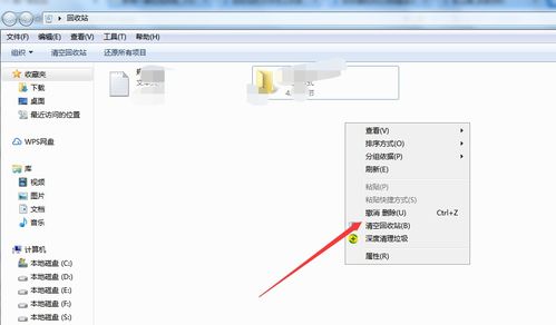 硬件和软件有什么区别?