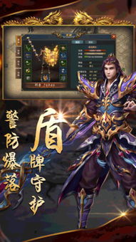 至尊传说礼包兑换码大全2022
