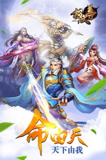 极武尊新手攻略?