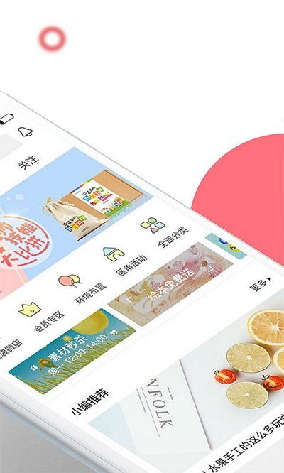 幼师资格证报考网站是什么?