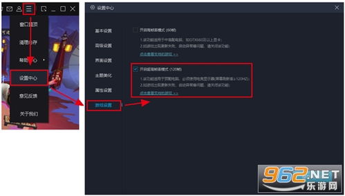 唯梦工具箱密码多少?