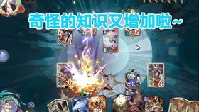 鸣无尽的