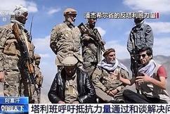《前哨(2020)》百度网盘免费在线观看,罗德·拉里导演的
