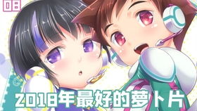 高达机甲折纸教程