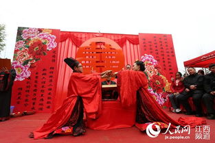 合卺，合卺怎么读
