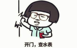 010到底是七海娜娜米还是嘉然?