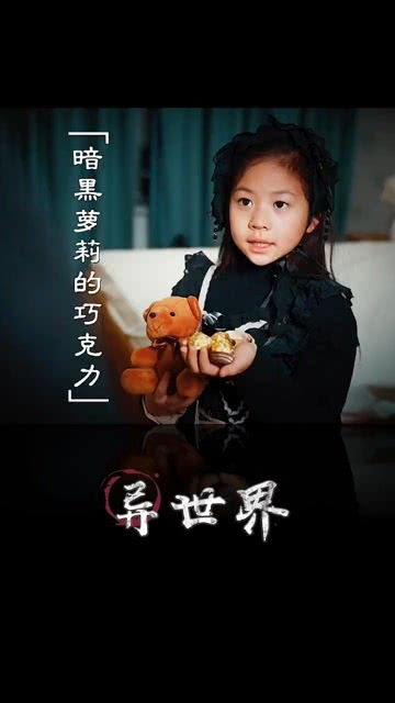 假如，假如生活欺骗了你
