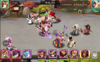怎么录制游戏视频录制-真三国无双3.9D