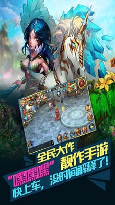 剑灵世界，剑灵世界手游官网