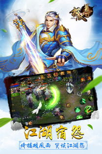 极武尊，极武尊攻略