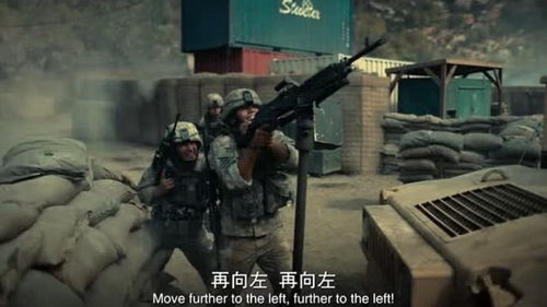 前哨