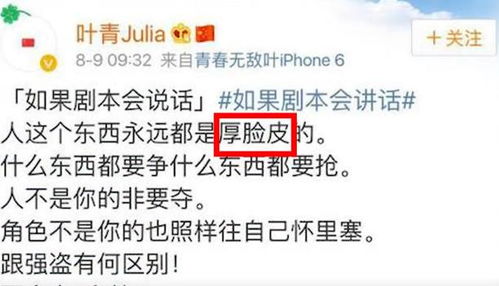 娱网棋牌滚子官方秘籍完善篇