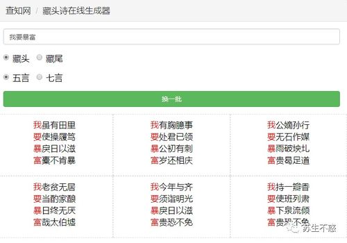 电子书如何制作?