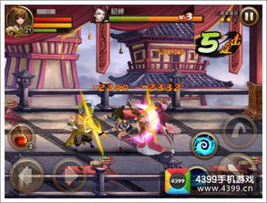 三国乱世御宝属性开山,定军,不败是啥?