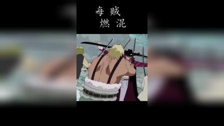 罪孽的拼音