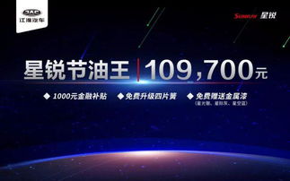 魔兽私服发布站怎么运营与推广?
