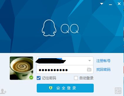 扣扣空间登录的方法 怎么登陆qq空间