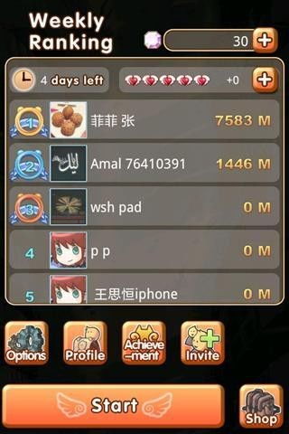 《假面骑士》所有骑士介绍