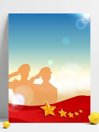 “免费”用英语怎么说