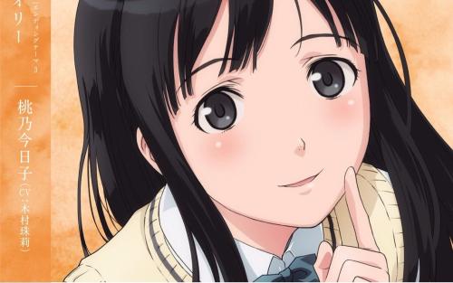 桃乃