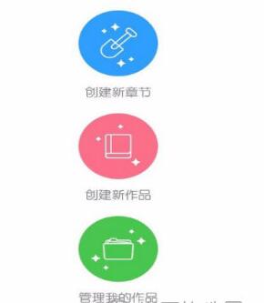 白熊阅读里的文以后从哪里看