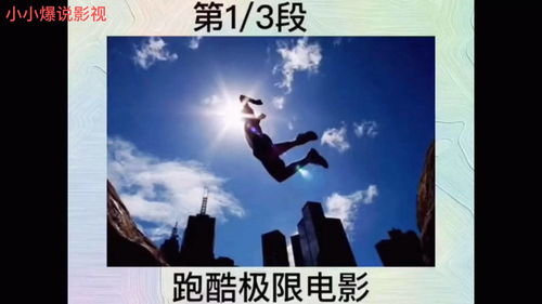 经典，经典电影推荐