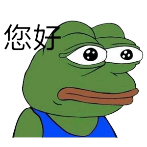 孤寡青蛙是什么意思